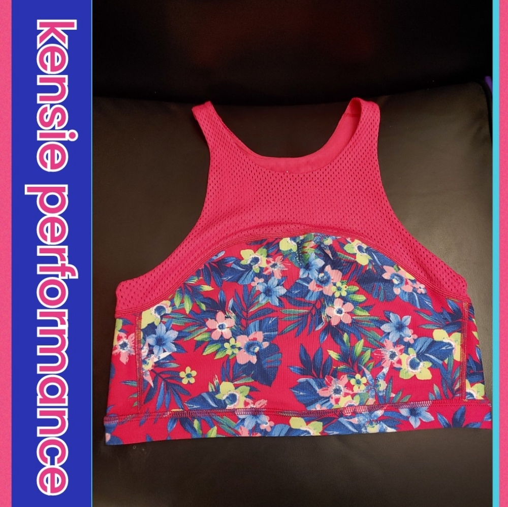 🌼🌼kensie Performance Sports Bra🌼🌼